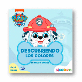 DESCUBRIENDO LOS COLORES PAW PATROL