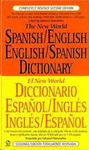 DICCIONARIO INGLES - ESPAÑOL ESPAÑOL INGLES