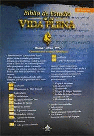 BIBLIA DE ESTUDIO DE LA VIDA PLENA