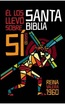 SANTA BIBLIA REINA VALERA
