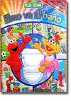 ELMO VA AL BAÑO - MI PRIMER BUSCA Y ENCUENTRA