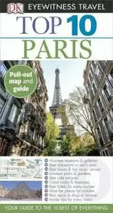 PARIS TOP 10 - EYEWITNESS TRAVEL