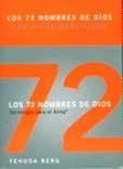 72 NOMBRES DE DIOS (CARTAS)