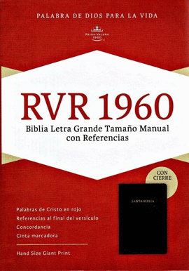 BIBLIA RVR60 - REINA VALERA 1960