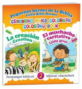 LA CREACIÓN Y EL MUCHACHO CARITATIVO. CUADERNO PARA COLOREAR