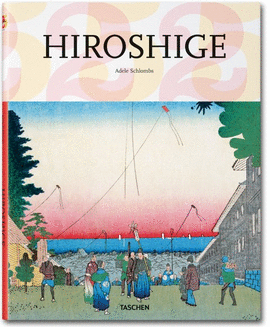 HIROSHIGE