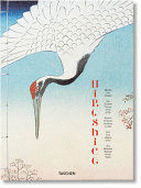 HIROSHIGE.ONE HUNDRED FAMOUS VIEW EDO(T.D)(23)-FP-