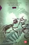 LA CIENCIA NUESTRA DE CADA DÍA II