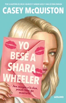 YO BESE A SHARA WHEELER