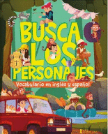 BUSCA LOS PERSONAJES