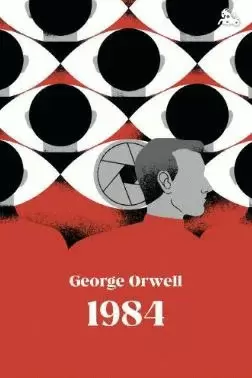 1984