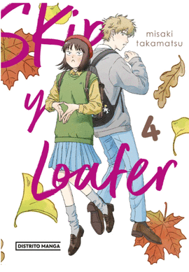 SKIP Y LOAFER. 4