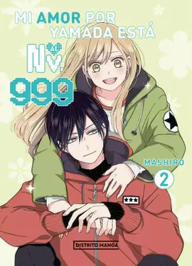 MI AMOR POR YAMADA ESTÁ AL NV. 999. 2