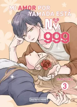 MI AMOR POR YAMADA ESTÁ AL NV. 999. 3