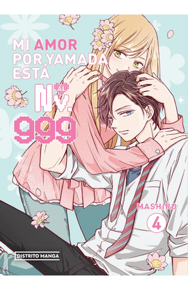 MI AMOR POR YAMADA ESTÁ AL NV. 999. 4