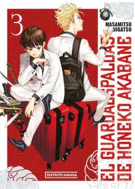 EL GUARDAESPALDAS DE AKABANE HONEKO. 3