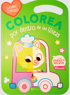 GATO COLOREA POR DENTRO DE LAS LÍNEAS