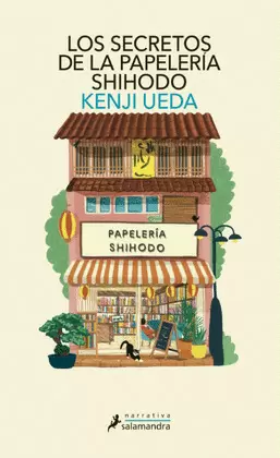 LOS SECRETOS DE LA PAPELERÍA SHIHODO
