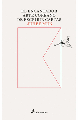 EL ENCANTADOR ARTE COREANO DE ESCRIBIR CARTAS