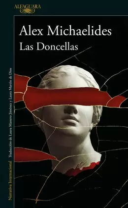 LAS DONCELLAS
