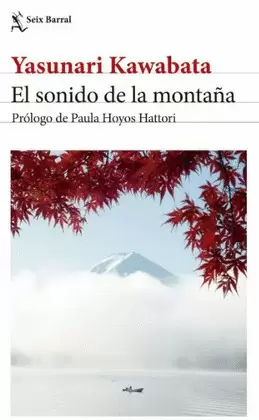 EL SONIDO DE LA MONTAÑA
