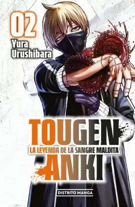 TOUGEN ANKI. LA LEYENDA DE LA SANGRE MALDITA