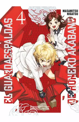 EL GUARDAESPALDAS DE AKABANE HONEKO