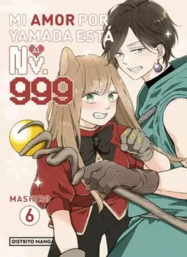 MI AMOR POR YAMADA ESTÁ AL NV. 999