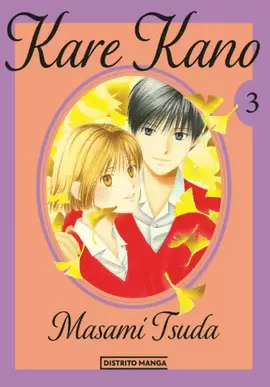 KARE KANO. 3