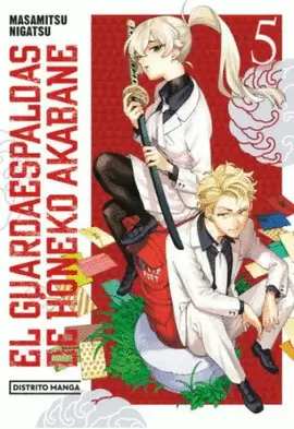 EL GUARDAESPALDAS DE HONEKO AKABANE 5