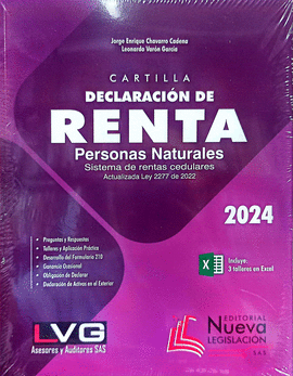 CARTILLA DECLARACIÓN RENTA PERSONAS NATURALES 2024
