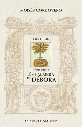 LA PALMERA DE DÉBORA