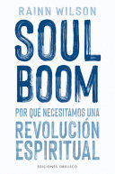 SOUL BOOM