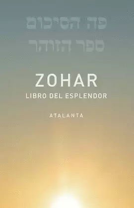 ZOHAR