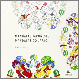 MÁNDALAS  JAPONESES