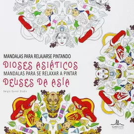 MANDALAS DE DIOSES ASIÁTICOS