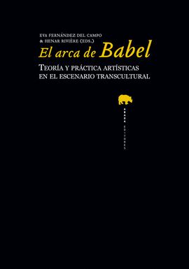 EL ARCA DE BABEL