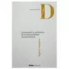 COMPRENSION Y JUSTIFICACION DE LA RESPONSABILIDAD EXTRACONTRACTUAL