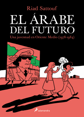 EL ÁRABE DEL FUTURO