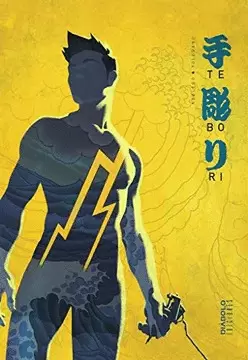 TEBORI NO.1 (T.D)