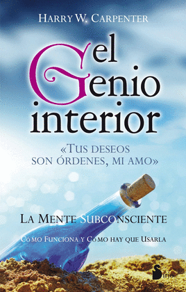 GENIO INTERIOR, EL