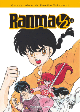 RANMA KANZENBAN Nº 14/19