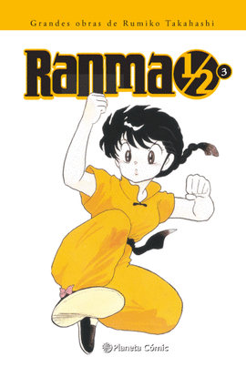 RANMA N 03