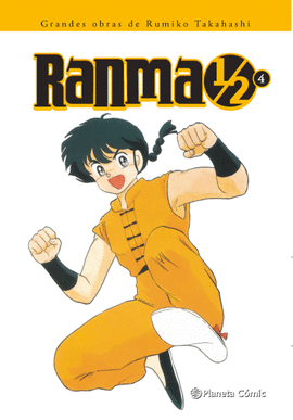 RANMA KANZENBAN Nº 04/19