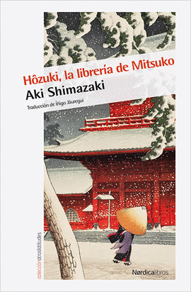 HÔZUKI, LA LIBRERÍA DE MITSUKO