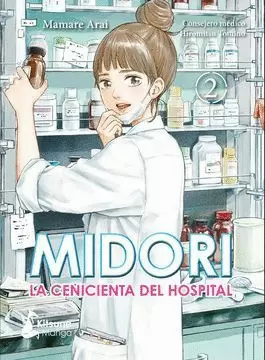 MIDORI, LA CENICIENTA DEL HOSPITAL