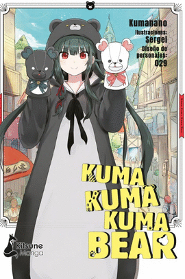 KUMA KUMA KUMA BEAR # 01