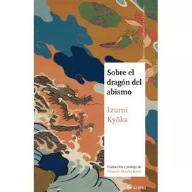 SOBRE EL DRAGON DEL ABISMO (NE)