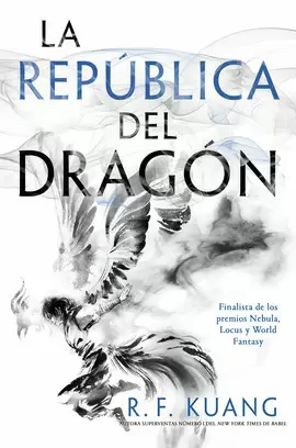 LA REPUBLICA DEL DRAGON