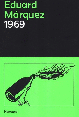 1969